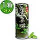 極潤仙草茶無糖250ml/罐/24罐*1箱 product thumbnail 1