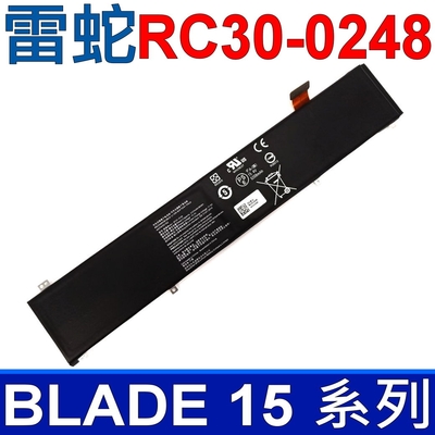 RAZER 雷蛇 RC30-0248 電池 BLADE 15 LINGREN 15 RZ09 系列 RZ09-0238