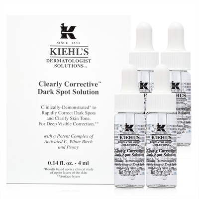 KIEHLS契爾氏 激光極淨白淡斑精華4ml*4