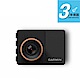 GARMIN GDR E560 行車記錄器 product thumbnail 2