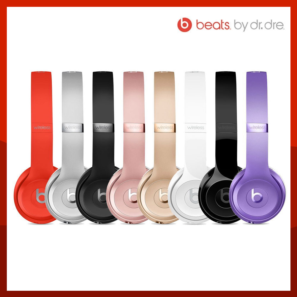 拆封福利品Beats Solo3 Wireless 無線頭戴式耳機(原廠公司貨)代理商憑