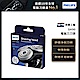 PHILIPS飛利浦 SH90 電鬍刀替換刀頭 product thumbnail 1