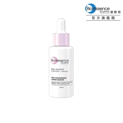 Bio-essence碧歐斯 BIO超能煥白極光精萃30ml