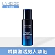 LANEIGE蘭芝 勁能激活精華乳125ml product thumbnail 1