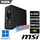 msi微星 Infinite S3 13-661TW-GTX1650 電競桌機 (i5-13400F/16G/512G SSD/GTX1650/Win11-16G特仕版) product thumbnail 1