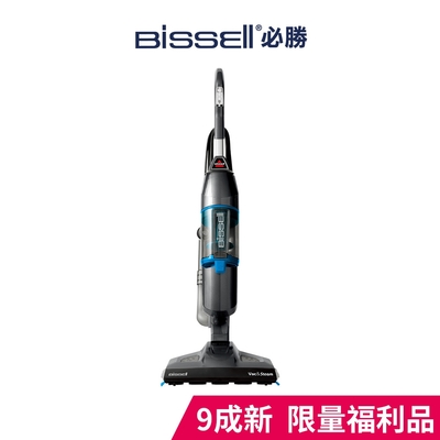 美國 Bissell 必勝 三合一蒸氣殺菌拖地吸塵器 1132L(限量福利品)