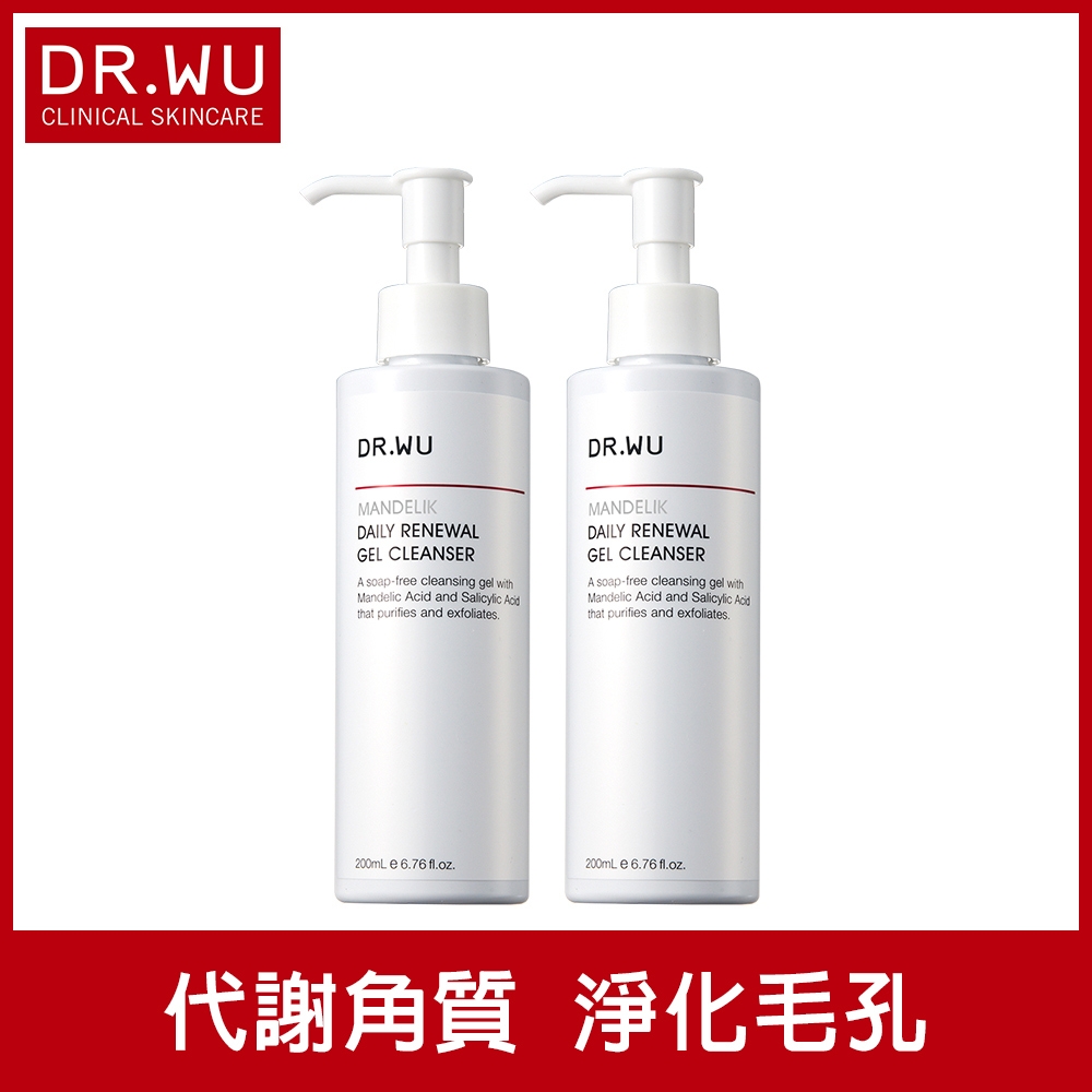 (買一送一)DR.WU 杏仁酸溫和煥膚潔膚露200mL(共2入組)