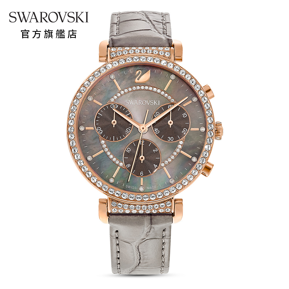 SWAROVSKI 施華洛世奇 PASSAGE CHRONO 玫金色石灰三眼手錶