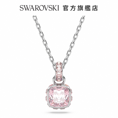 SWAROVSKI 施華洛世奇 Birthstone 鏈墜 方形切割 鍍白金色 六月粉紅色