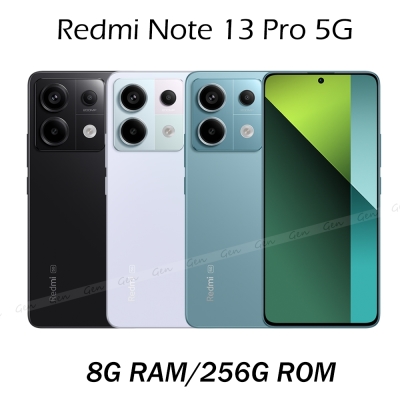 紅米 Redmi Note 13 Pro 5G (8G/256G) 6.67吋智慧型手機