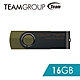 TEAM 十銓科技 E902 Color Turn 彩轉行動碟 16GB product thumbnail 1