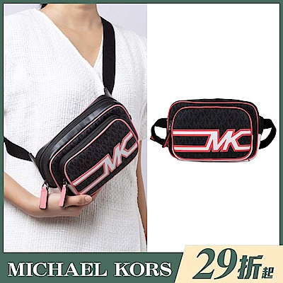 MICHAEL KORS Cooper 品牌描邊大MK防刮雙層腰/胸兩用包(粉黑撞色/男女皆宜)