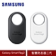 (原廠盒裝) Samsung Galaxy SmartTag2 智慧防丟器二代 (EI-T5600) product thumbnail 1