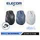 ELECOM EX-G人體工學 無線靜音滑鼠L product thumbnail 1