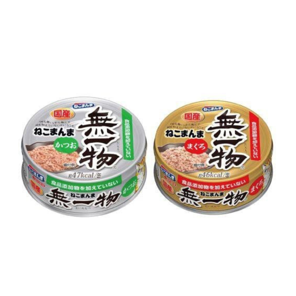日本Hagoromo妮可媽媽無一物-貓罐 70g x 24入組(購買第二件贈送寵物零食x1包)