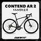 GIANT CONTEND AR 2 長程型公路自行車 product thumbnail 1