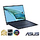 ASUS UX5304VA 13.3吋2.8K筆電 (i7-1355U/16G/512GB/EVO認證/Zenbook S 13 OLED/紳士藍) product thumbnail 2