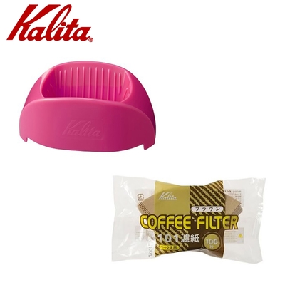 KALITA Caffe Tall 隨身咖啡濾杯(櫻桃紅)＋濾紙100張x2包