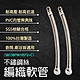 【Toppuror泰浦樂】台豐   SB13#304不鏽鋼絲編織軟管2尺短牙 SB13BI*M10S*2+C product thumbnail 1