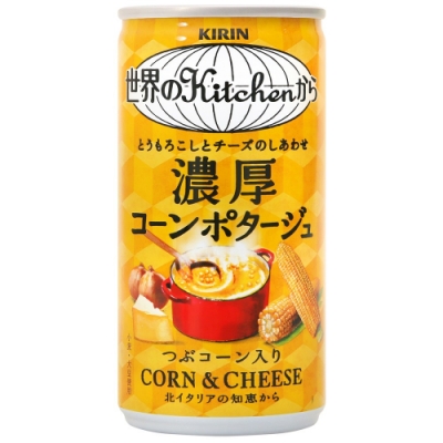 Kirin 濃厚玉米濃湯(185g)