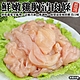 【海陸管家】台灣鮮嫩生雞胸肉條3kg組(每包約500g) product thumbnail 1