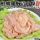 【海陸管家】台灣鮮嫩生雞胸肉條5kg組(每包約500g) product thumbnail 1