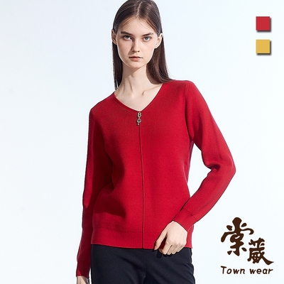 【TOWNWEAR棠葳】質感鑽飾立體紋針織上衣 2色(女上衣/女上著/長袖/素色/百搭)