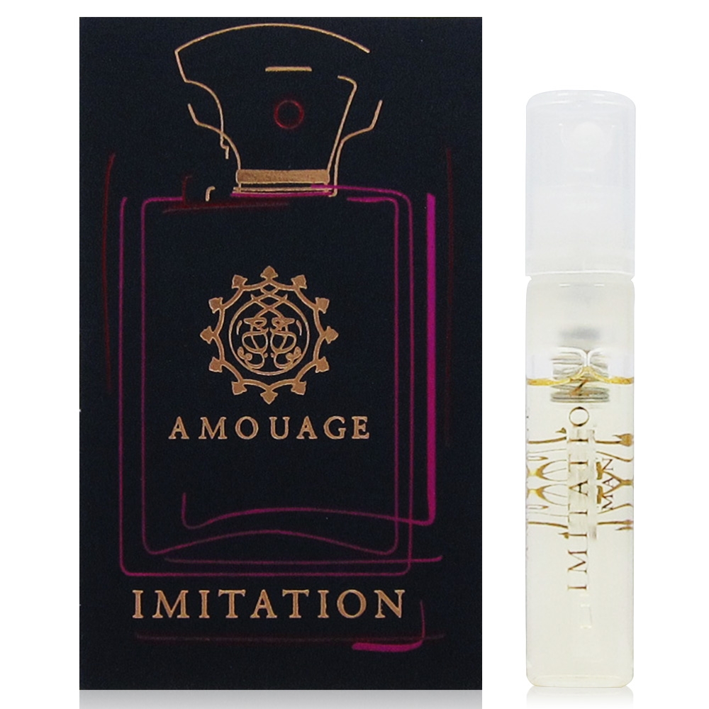 AMOUAGE 愛慕 IMITATION 霓采男性淡香精針管 2ML (平行輸入)