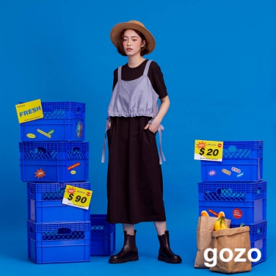 gozo-兩件式抽繩背心洋裝(兩色)