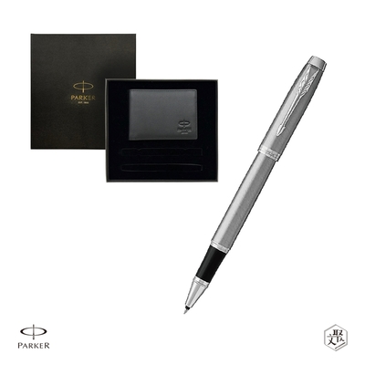 Parker 派克 新IM 入門款 鋼桿白夾鋼珠筆 牛皮短夾禮盒  免費刻字 （原廠正貨）