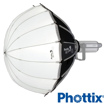 Phottix G-Capsule 柔光箱 85cm -83722