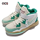 Nike 籃球鞋 Kyrie Infinity PS 童鞋 明星款 避震 包覆 運動 中童 穿搭 綠 金 DD0332-002 product thumbnail 1