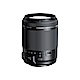 TAMRON 18-200mm F3.5-6.3 DiII VC B018 FOR CANON 平輸 product thumbnail 1
