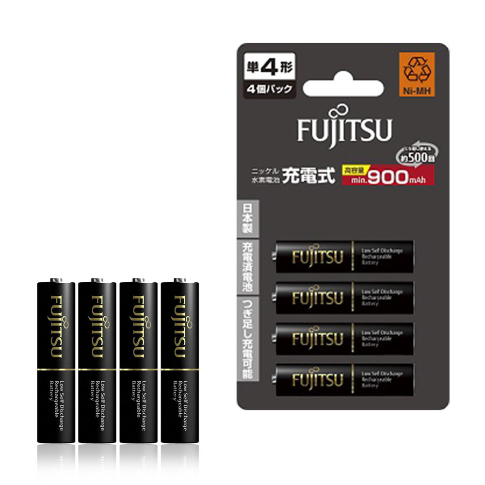 Fujitsu 低自放4號900mAh 鎳氫充電電池(4顆入)