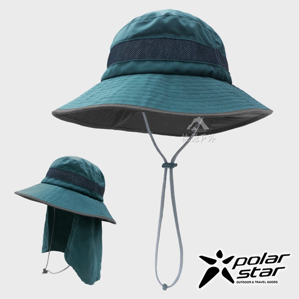 PolarStar 中性 防曬遮頸帽『藍綠』P20501