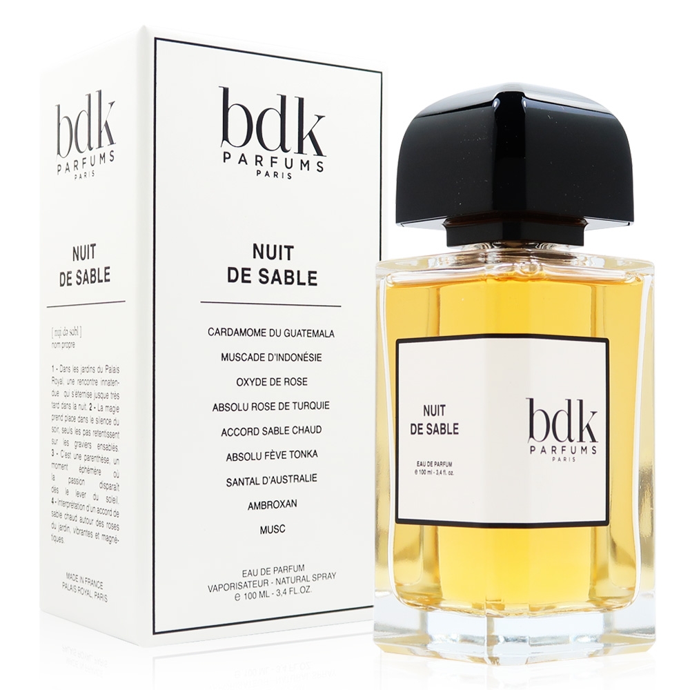 BDK PARFUMS NUIT DE SABLE 荒煙剪影淡香精100ML (平行輸入) | 其他