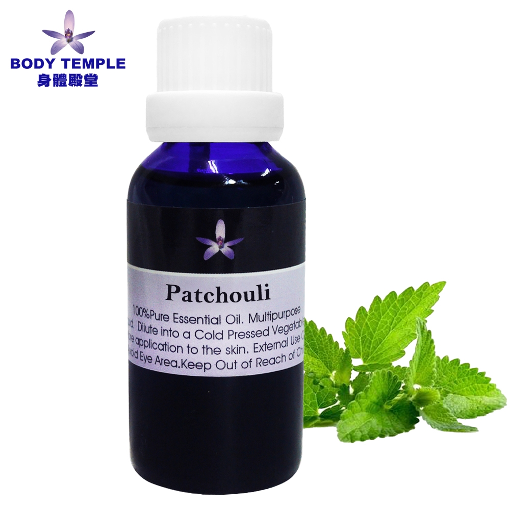 Body Temple 身體殿堂 廣霍香(Patchouli)芳療精油/30ml