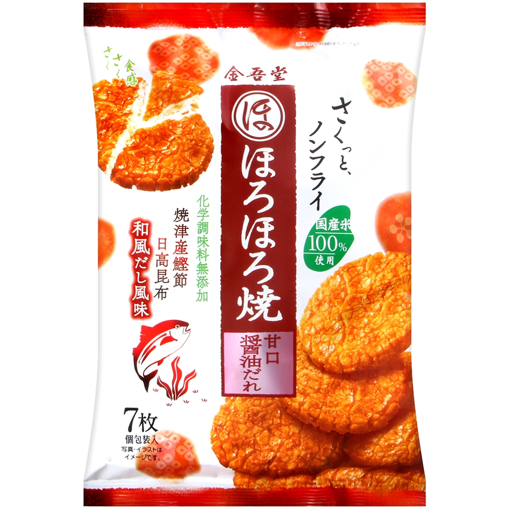金吾堂 燒仙貝-醬油風味(110.6g)