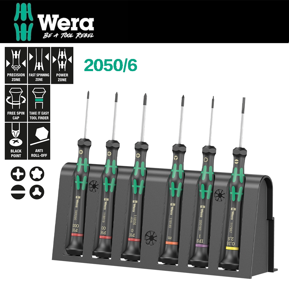 【德國Wera】精密電子i-Phone起子6支組-附收納架 2050/6