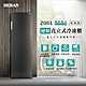 B級福利品 HERAN禾聯 206L變頻直立式冷凍櫃 HFZ-B2061FV product thumbnail 1