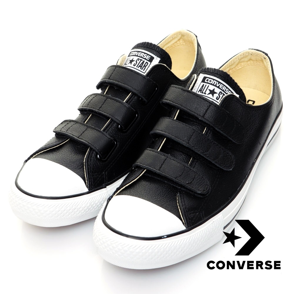 converse all star v3