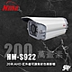 昌運監視器 環名HME HM-S922 200萬 20米 6LED AHD 高畫質紅外線可調焦彩色攝影機 product thumbnail 1