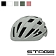 《STAGE》輕量單車安全帽 FORCE系列 多色 亞洲頭型/競賽/頭盔/單車/自行車 product thumbnail 5