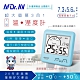 【N Dr.AV聖岡科技】GM-851 日式超大螢幕溫濕度計(兩色任選) product thumbnail 4