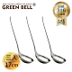 GREEN BELL 綠貝 頂級316不鏽鋼長柄湯匙-17cm(3入) product thumbnail 1