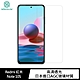 NILLKIN Redmi 紅米 Note 10S/Note 10 4G Amazing H+PRO 鋼化玻璃貼 product thumbnail 1