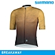 SHIMANO BREAKAWAY 短袖車衣 / 芥末黃 product thumbnail 1