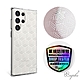 apbs Samsung Galaxy S24系列 浮雕感輕薄軍規防摔手機殼-斜格紋 product thumbnail 1