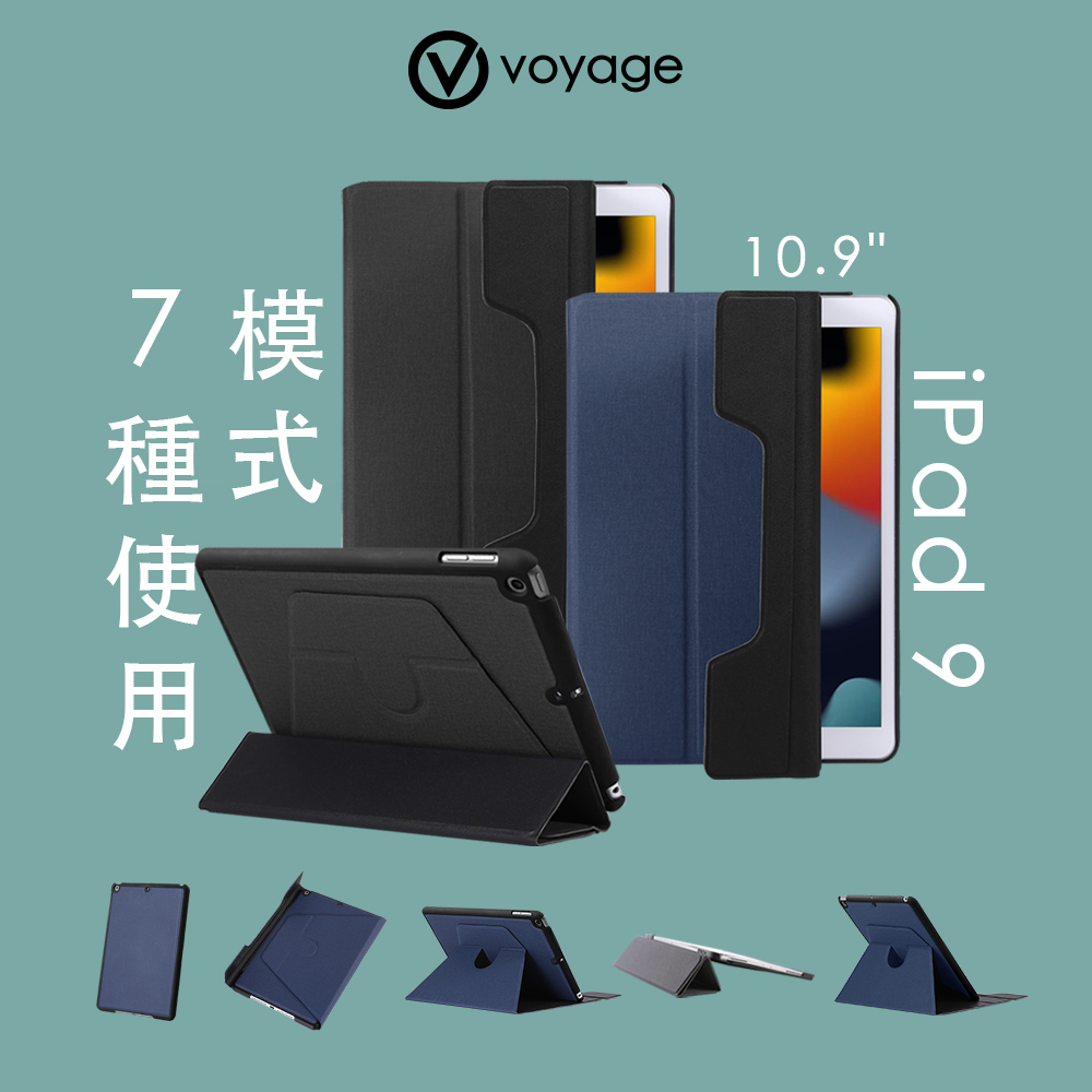 VOYAGE iPad (第9代)磁吸式硬殼保護套CoverMate Deluxe | Apple iPad | Yahoo奇摩購物中心