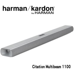 harman/kardon Citation MultiBeam 1100 聲霸音響